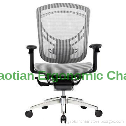 Fashionable Mesh Staff office Chair